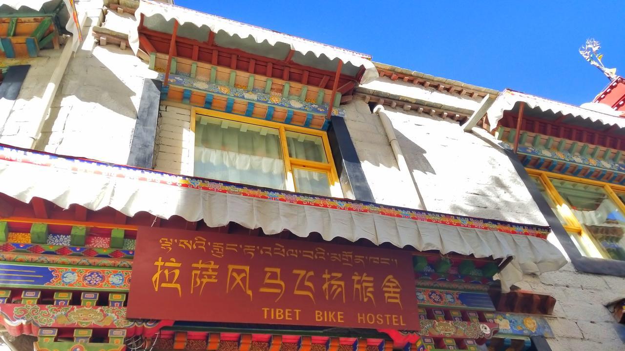 Fengma Feiyang Hostel لاسا المظهر الخارجي الصورة